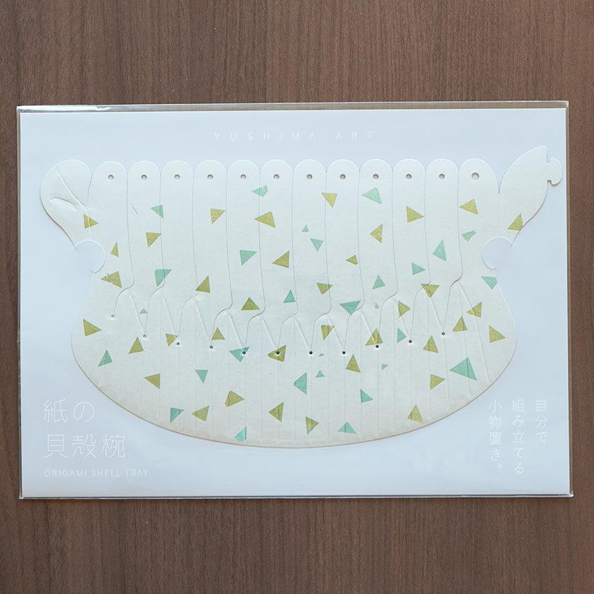 【折り紙トレイ】紙の貝殻椀 三角箔鼠 | 加飾技法