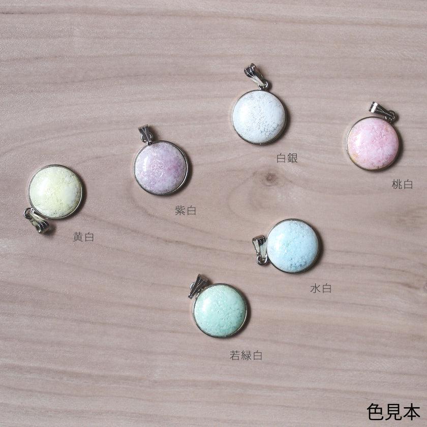 【ペンダント】楕円 白 (Haku) 全6色 | 無線銀貼七宝