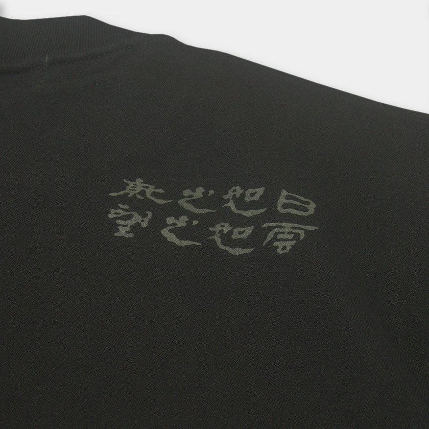 絲網印刷麒麟圖案T恤