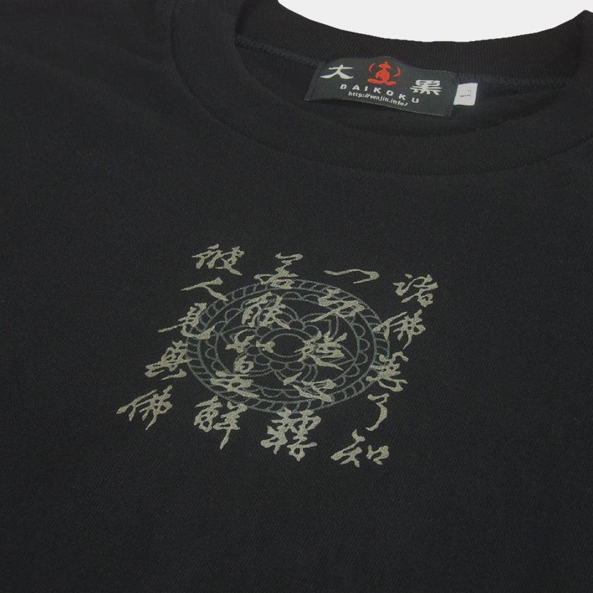 大佛圖案 絲網印花 T恤