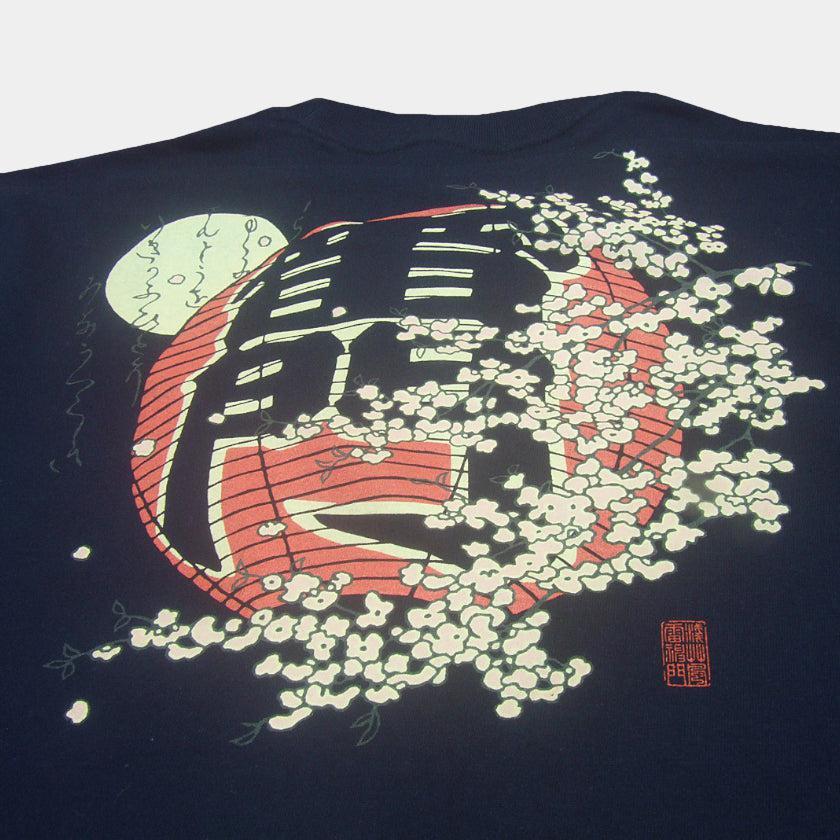 雷門圖案 絲網印花 T恤