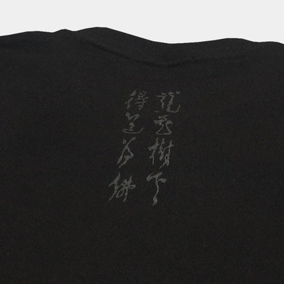 龍華 絲網印花 T恤