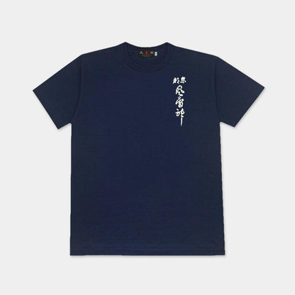 雷門圖案 絲網印花 T恤