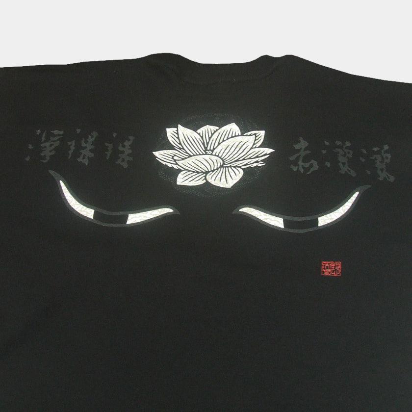 佛眼圖案 絲網印花 T恤