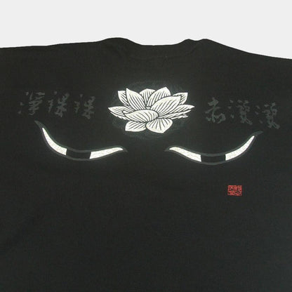 佛眼圖案 絲網印花 T恤