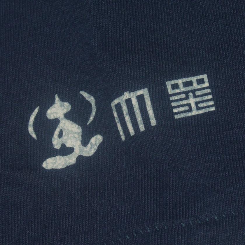 觀音圖案 絲網印刷 T恤