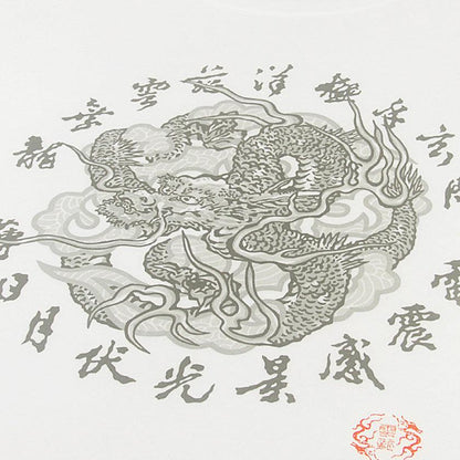 雲龍圖案 絲網印花 T恤