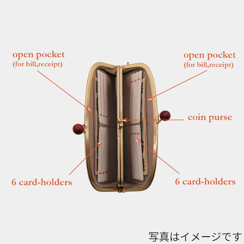 【長財布】西陣織シルク がま口 京組紐ストラップ付 ギンガムチェック (ブラウン系) | 西陣織 | Atelier Kyoto Nishijin