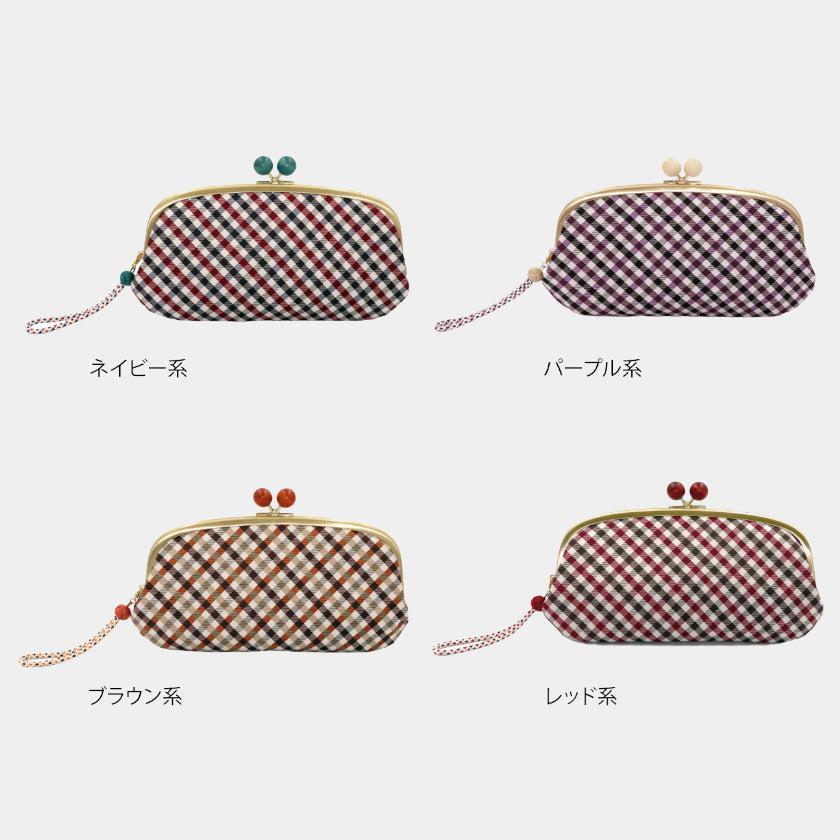 【長財布】西陣織シルク がま口 京組紐ストラップ付 ギンガムチェック (パープル系) | 西陣織 | Atelier Kyoto Nishijin