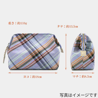 【ポーチ】撥水加工 西陣織シルク がばっと開くアクセサリーポーチ マルチチェック (ライトイエロー) | 西陣織 | Atelier Kyoto Nishijin