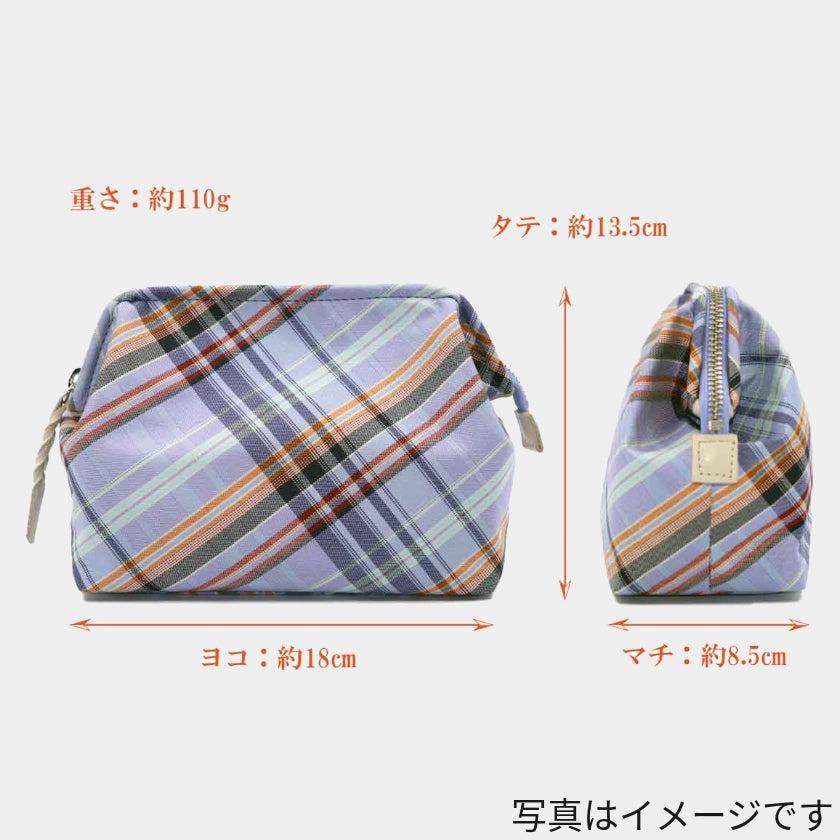 【ポーチ】撥水加工 西陣織シルク がばっと開くアクセサリーポーチ マルチチェック (ローズピンク) | 西陣織 | Atelier Kyoto Nishijin