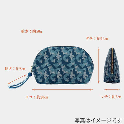 【ポーチ】西陣織シルク シェル型 京組紐引手 迷彩グレンチェック (レッド迷彩) | 西陣織 | Atelier Kyoto Nishijin