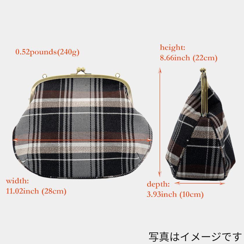 【ショルダーバッグ】撥水加工 西陣織シルク がま口 タータンチェック (ベージュ) | 西陣織 | Atelier Kyoto Nishijin