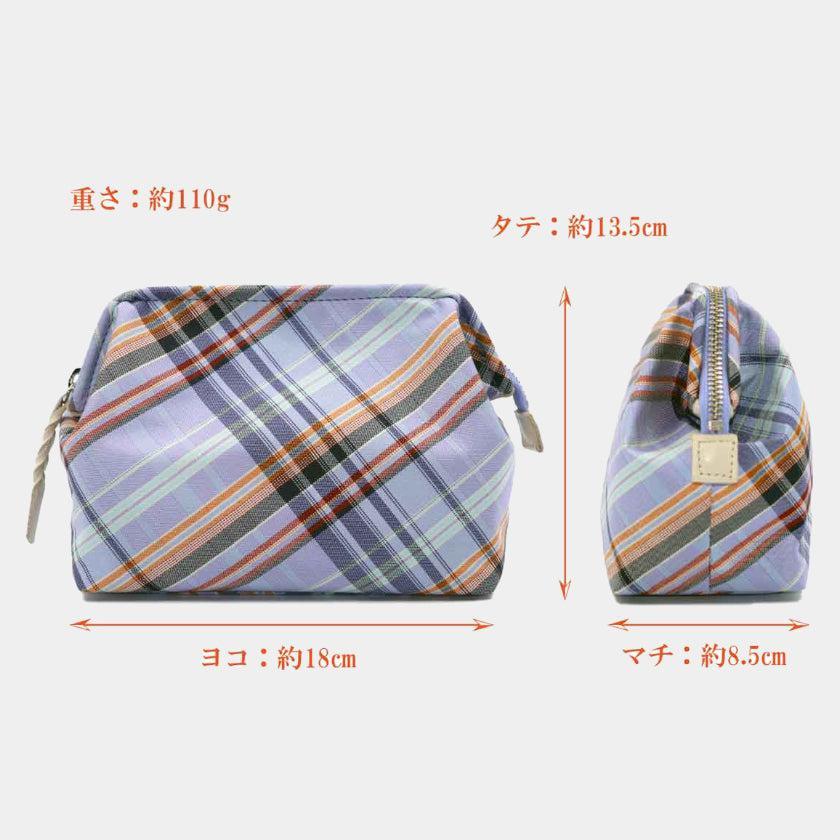 【ポーチ】撥水加工 西陣織シルク がばっと開くアクセサリーポーチ マルチチェック (スカイブルー) | 西陣織 | Atelier Kyoto Nishijin