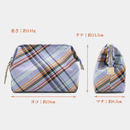 【ポーチ】撥水加工 西陣織シルク がばっと開くアクセサリーポーチ マルチチェック (スカイブルー) | 西陣織 | Atelier Kyoto Nishijin