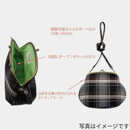 【ショルダーバッグ】撥水加工 西陣織シルク がま口 タータンチェック (ベージュ) | 西陣織 | Atelier Kyoto Nishijin