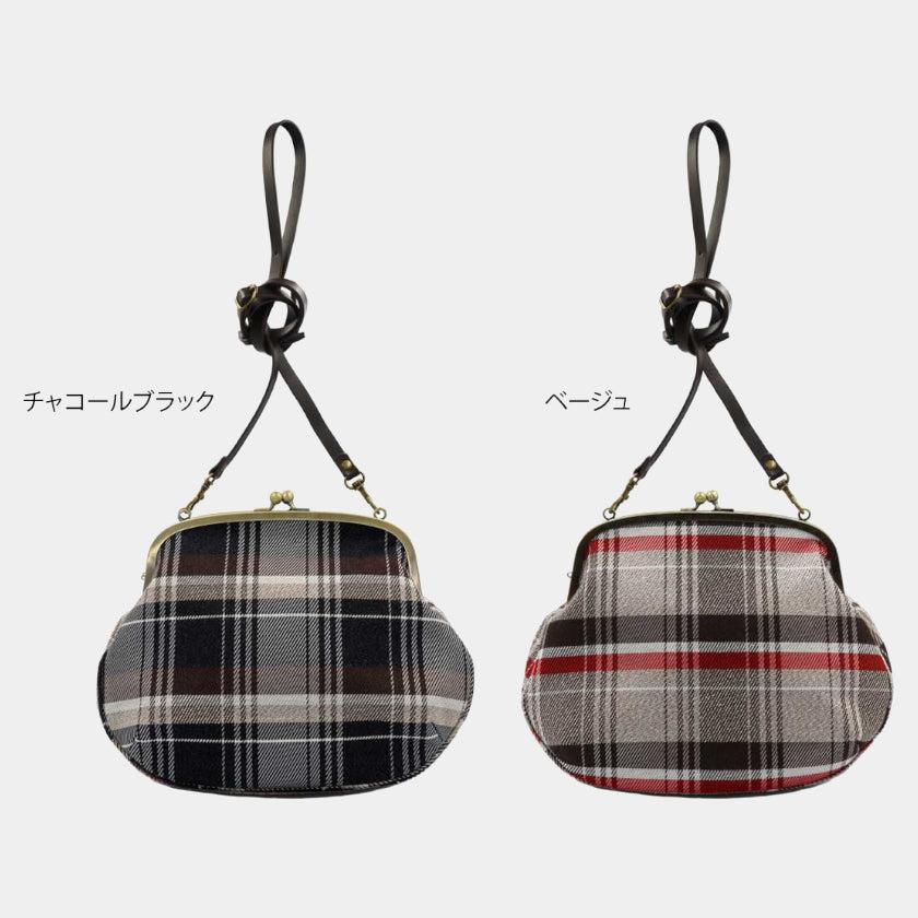 【ショルダーバッグ】撥水加工 西陣織シルク がま口 タータンチェック (ベージュ) | 西陣織 | Atelier Kyoto Nishijin