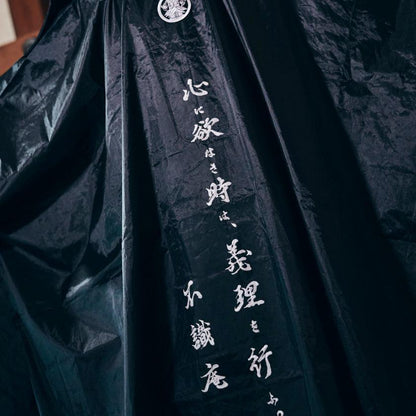 【羽織】毘沙門 TENT | 着物 | VEDUTA