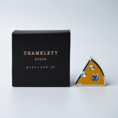 【ペン立て】チーズ&ネズミ Chamelety | 金属加工 | 速水製作所