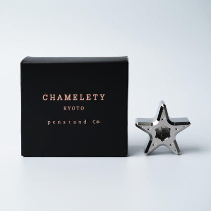 【ペン立て】スター Chamelety  | 金属加工 | 速水製作所