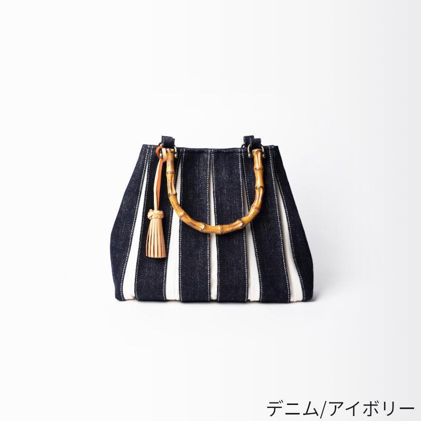 【バッグ】ougi accordion | 布アート | KOSHO