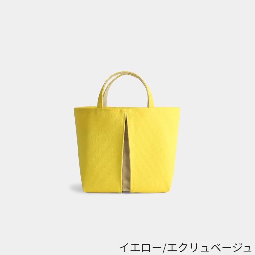 【トートバッグ】ougi pleats 帆布 YT | 布アート | KOSHO