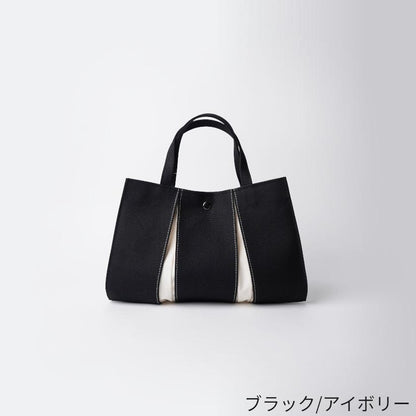 【バッグ】ougi 帆布 バッグ in バッグ | 布アート | KOSHO
