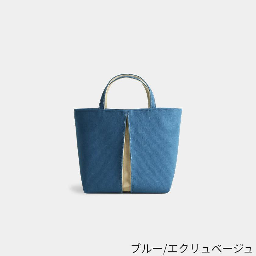 【トートバッグ】ougi pleats 帆布 YT | 布アート | KOSHO
