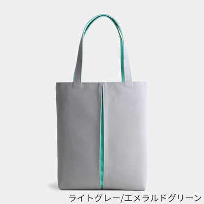 【トートバッグ】ougi pleats 帆布 M | 布アート | KOSHO