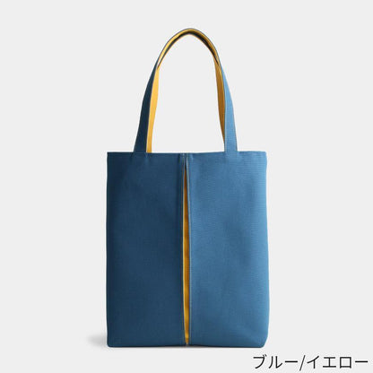 【トートバッグ】ougi pleats 帆布 M | 布アート | KOSHO
