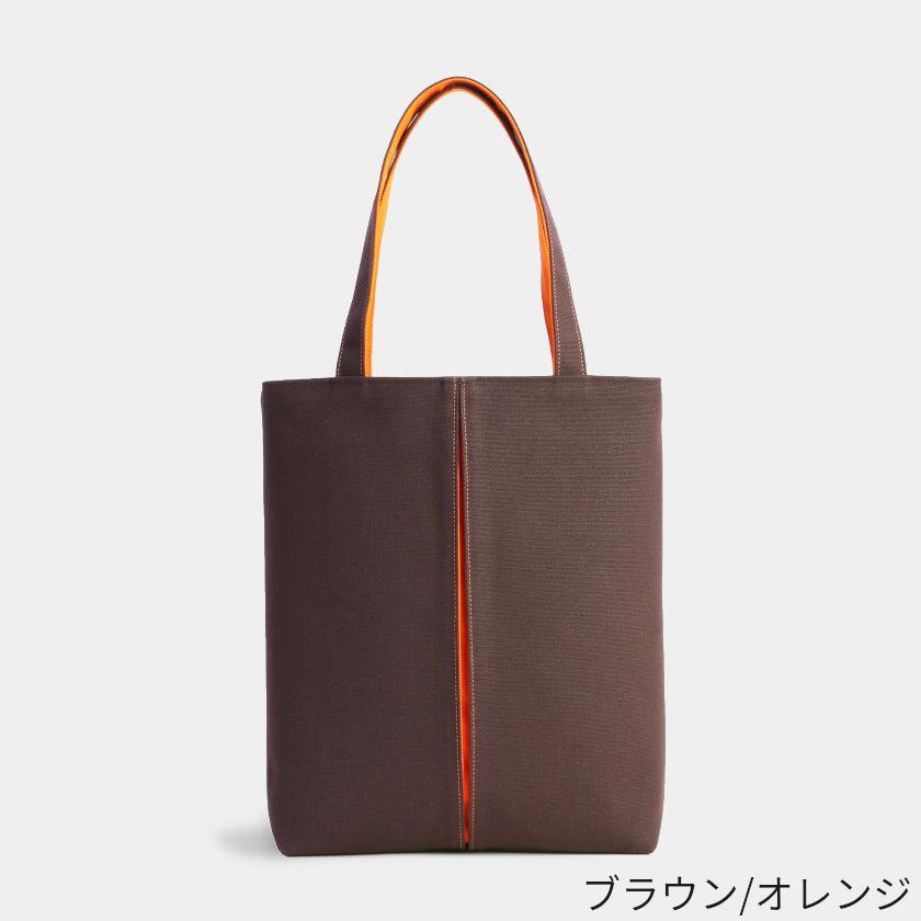 【トートバッグ】ougi pleats 帆布 M | 布アート | KOSHO