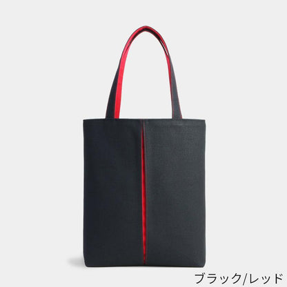 【トートバッグ】ougi pleats 帆布 M | 布アート | KOSHO