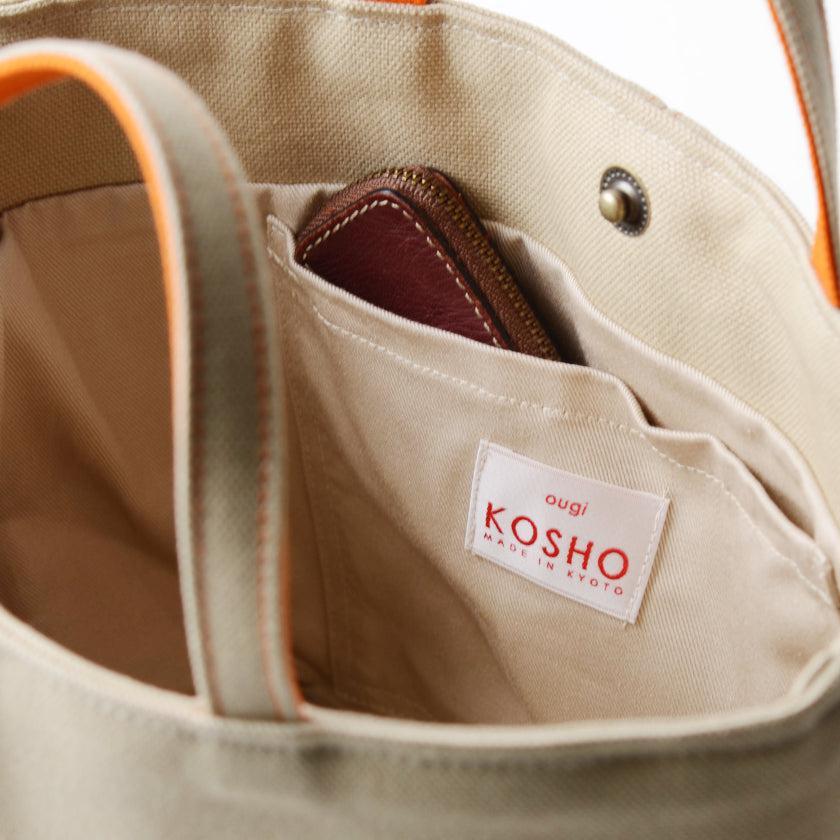 【トートバッグ】ougi pleats 帆布 YT | 布アート | KOSHO