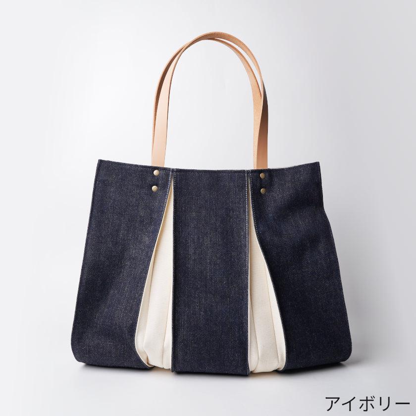 【トートバッグ】ougi denim WH | 布アート | KOSHO