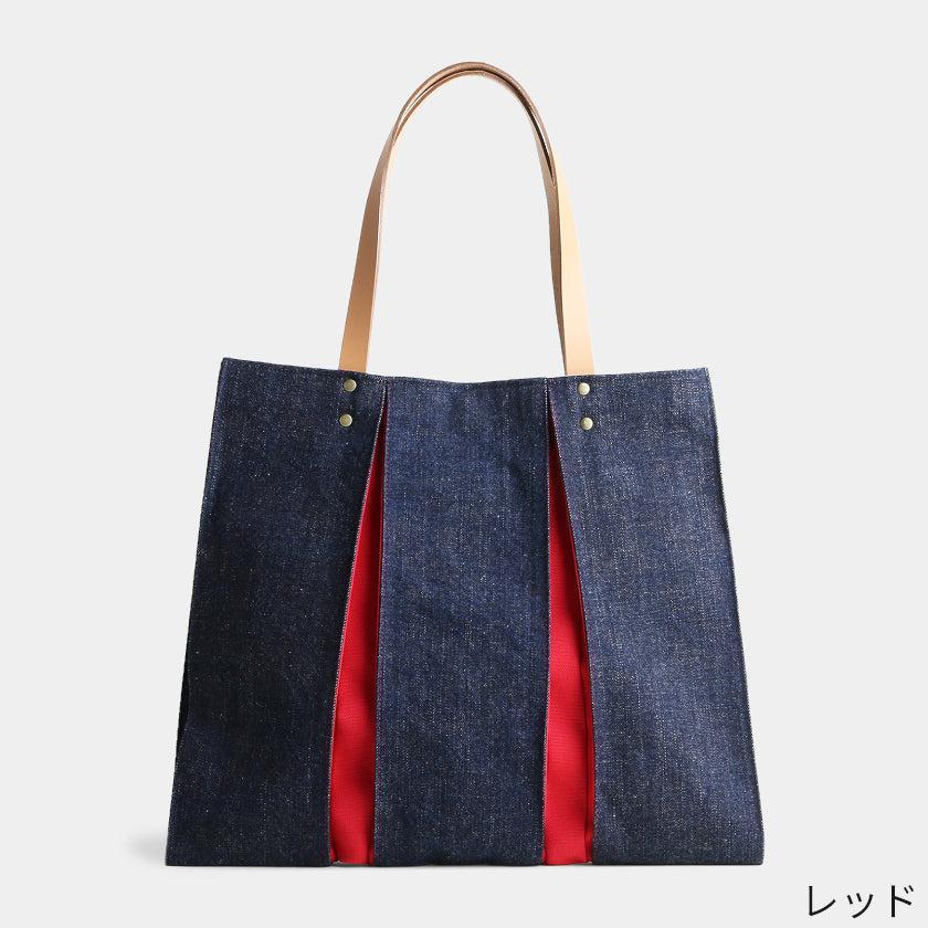 【トートバッグ】ougi denim WH | 布アート | KOSHO