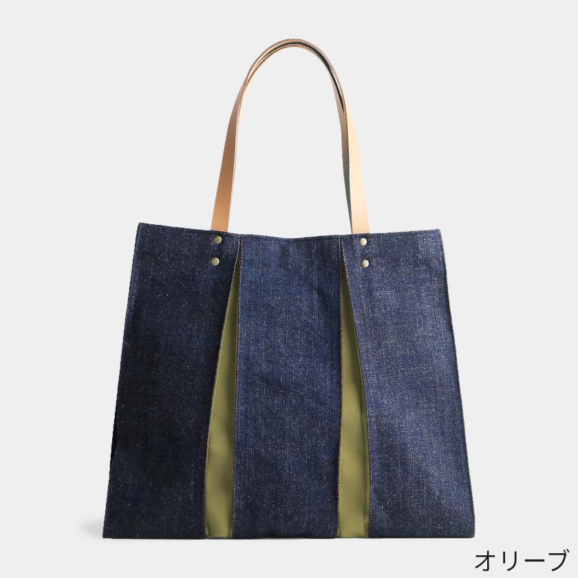 【トートバッグ】ougi denim WH | 布アート | KOSHO
