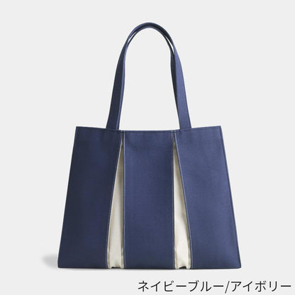 【トートバッグ】ougi 帆布 NH | 布アート | KOSHO