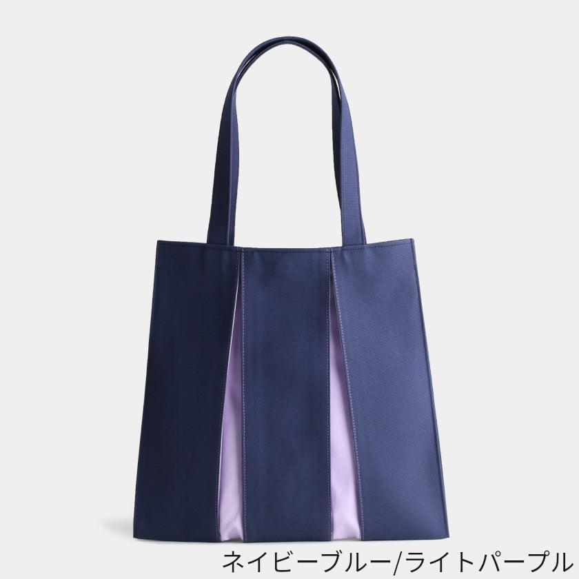 【トートバッグ】ougi 帆布 MH | 布アート | KOSHO