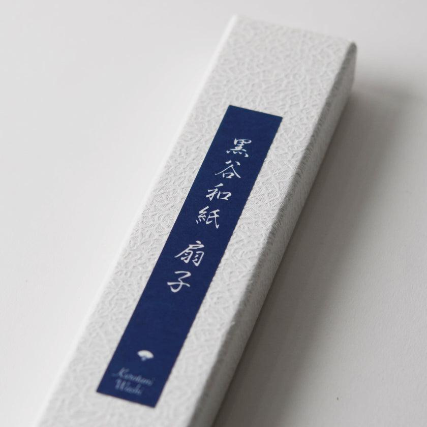 【扇子】雪花絞り 女性用 (緑) | 黒谷和紙・京扇子 | 黒谷和紙協同組合