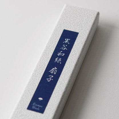 【扇子】雪花絞り 女性用 (緑) | 黒谷和紙・京扇子 | 黒谷和紙協同組合