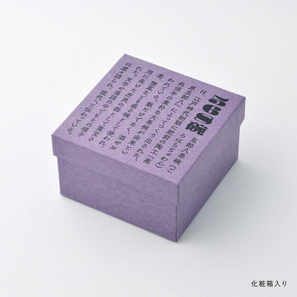 【茶碗】568碗 花垣根 | 波佐見焼 | 西海陶器