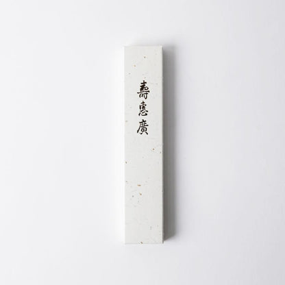 【扇子】箔彩 ブルー  6.5寸 | 京扇子 | 米原康人