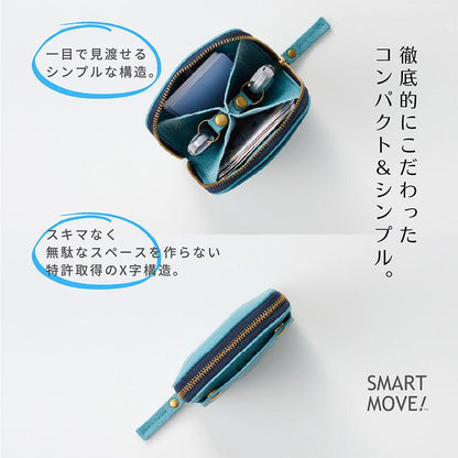【本革キーケース】SMART MOVE! -type1 | アナログキーポケットタイプ- Eternal Orange (そこしえの橘) | 革加工 | RAKUKEI
