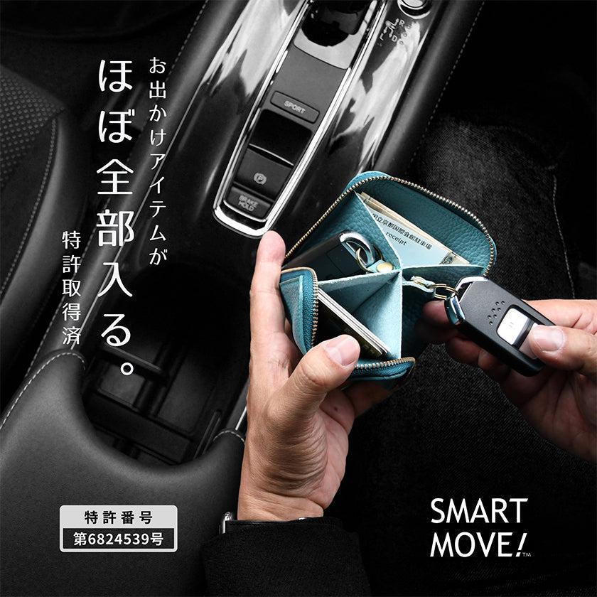 【本革キーケース】SMART MOVE! -type1 | アナログキーポケットタイプ- Calm Green (翠緑の古寺) | 革加工 | RAKUKEI
