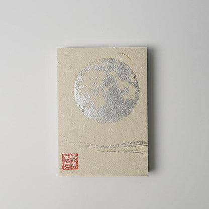 【御朱印帳】満月 (白) | 唐紙 | 景美風月