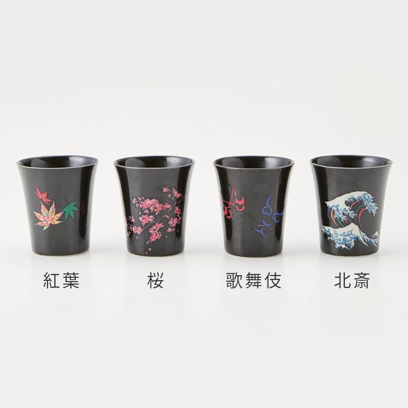 【カップ】温感 黒 (M) | 美濃焼 | 丸モ高木陶器