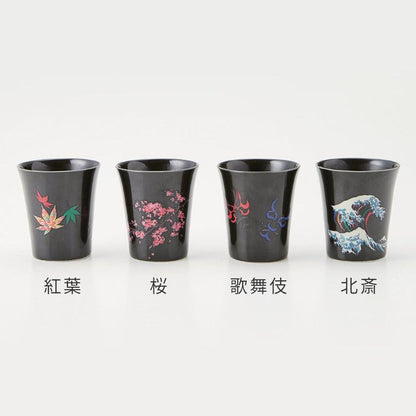 【カップ】温感 黒 (S) | 美濃焼 | 丸モ高木陶器