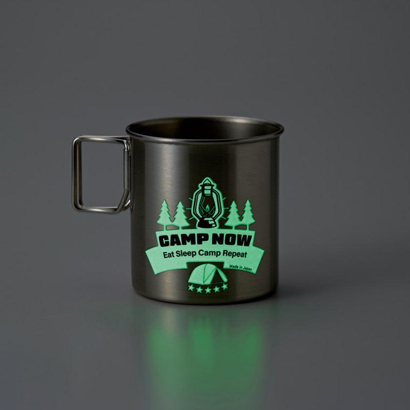 【マグカップ】蓄光 ステンレス CAMP NOW | 丸モ高木陶器
