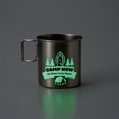 【マグカップ】蓄光 ステンレス CAMP NOW | 丸モ高木陶器