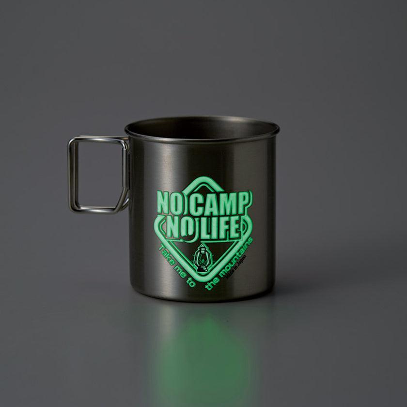 【マグカップ】蓄光 ステンレス NO CAMP NO LIFE | 丸モ高木陶器